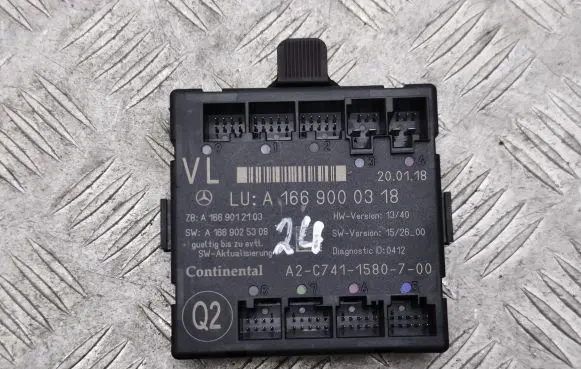 Mercedes-Benz GLE (W166 - C292) Door control unit/module A1669000318