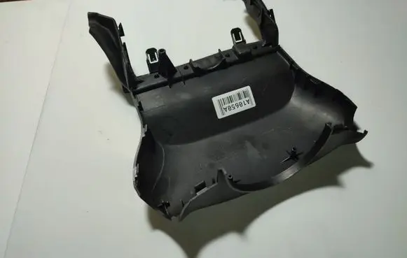 Nissan Qashqai Steering wheel column trim 48470JD000