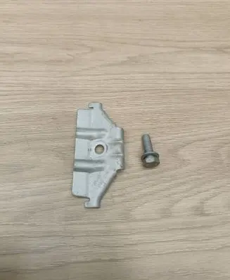 BMW X5 E70 Battery bracket 