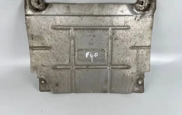 Ford Fusion II Gearbox bottom protection DG93U11122AC DG93U11122