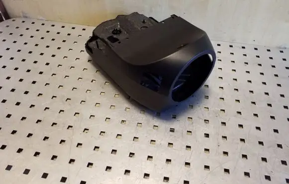 Steering wheel column trim