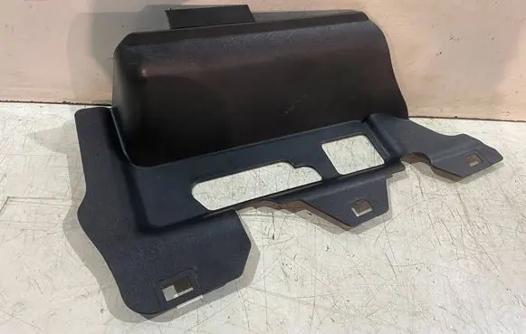 Land Rover Evoque I Glove box FK7214A078