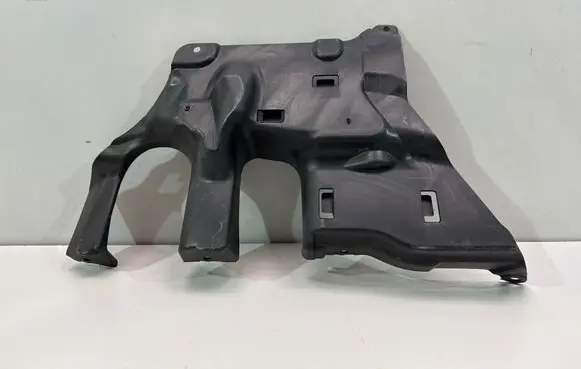 BMW 5 G30 G31 G38 Front underbody cover/under tray 7340191
