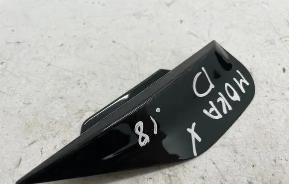 Opel Mokka X Rear fender molding trim 95092494
