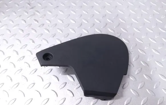 Seat trim