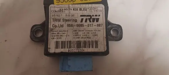 KIA Sorento Other control units/modules 956003E610