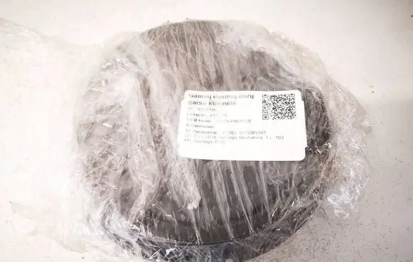Ford Fiesta Front door speaker GN1518808CB