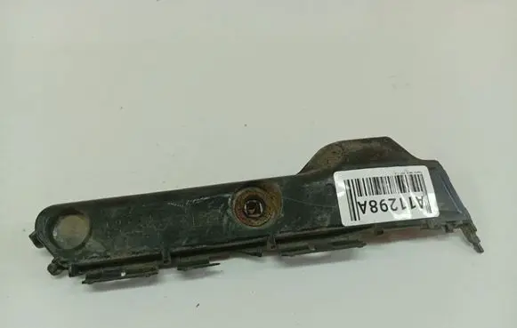 Toyota Yaris Rear bumper mounting bracket 525760D030