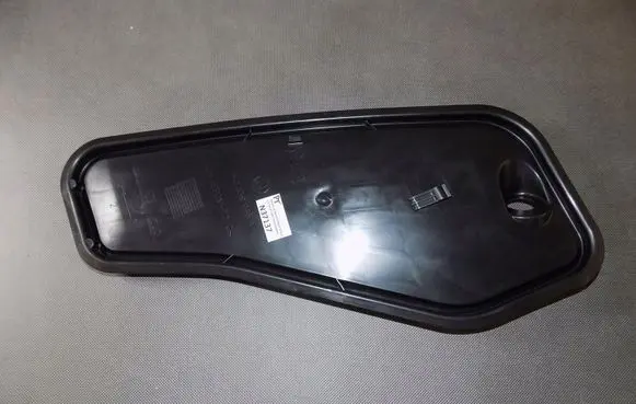 Other rear door trim element