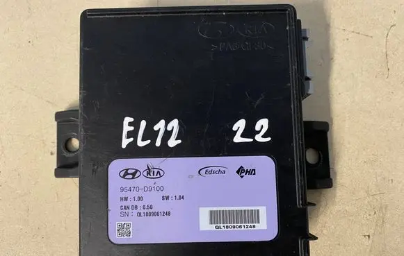 KIA Sportage Tailgate/trunk control unit/module 95470D9100