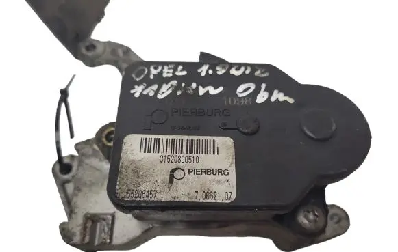 Intake manifold valve actuator/motor