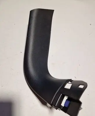 Renault Kadjar Tailgate trim 909032493R 156088052