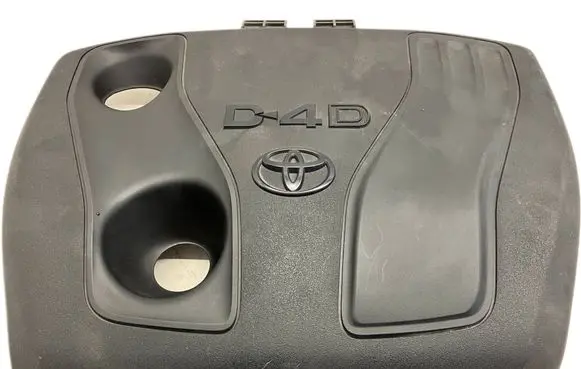 Engine cover (trim)
