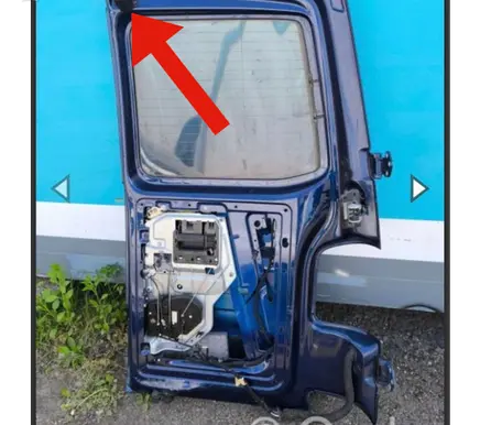 Volkswagen Transporter - Caravelle T5 Loading door lock 