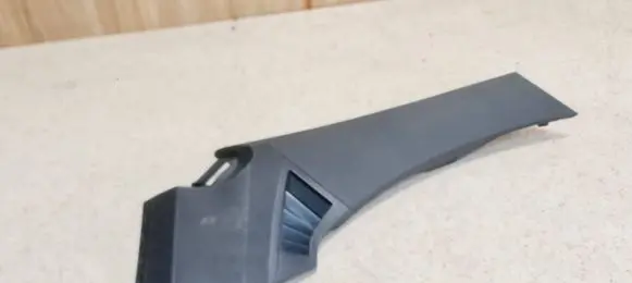 Side speaker trim/cover
