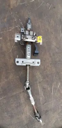 Peugeot 308 Steering wheel axle 9808060777