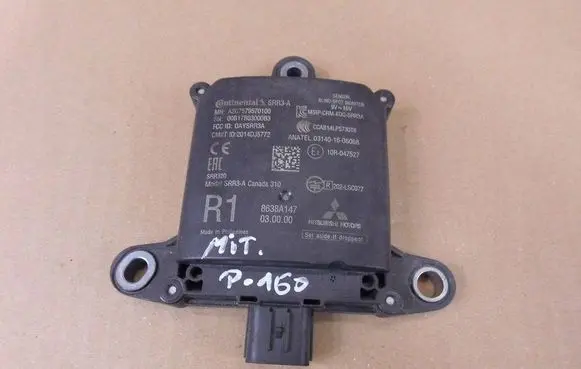Mitsubishi Outlander Blind spot module 8638A147