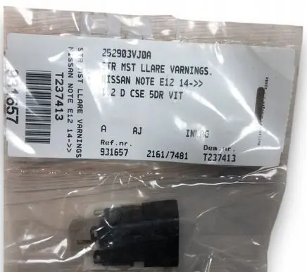 Nissan Note (E12) Hazard light switch 252903VJ0A