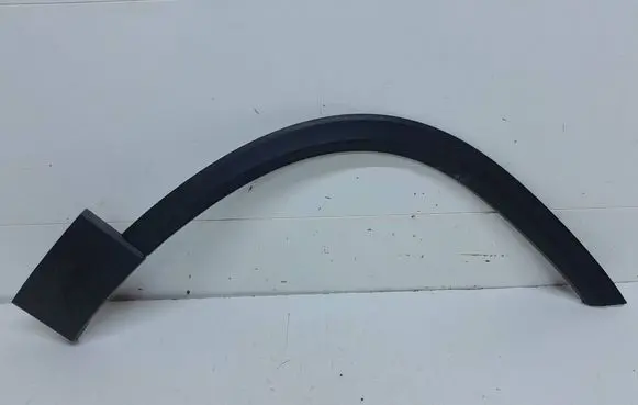 Seat Ateca Front arch trim 575854820