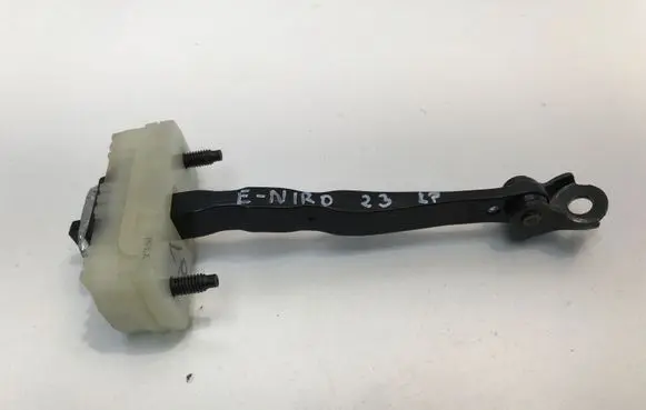 KIA Niro Front door check strap stopper SG2FR