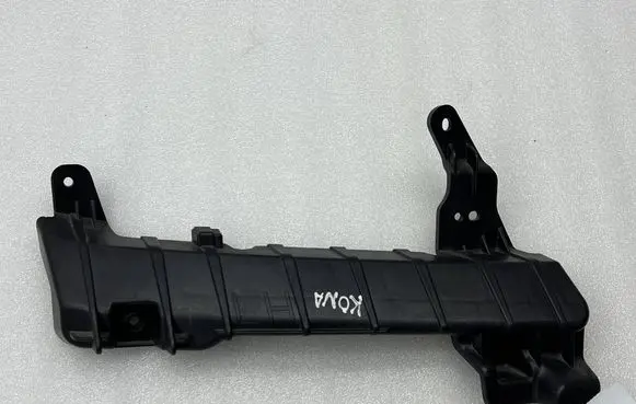 Hyundai Kona I Rear bumper mounting bracket 86655K4AA0