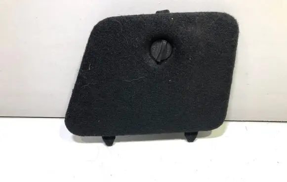 Citroen C4 I Picasso Trunk/boot trim cover 96594522ZD
