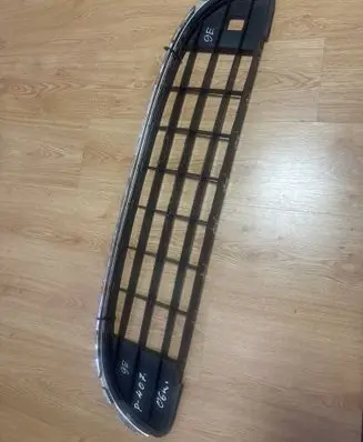 Peugeot 407 Front bumper lower grill