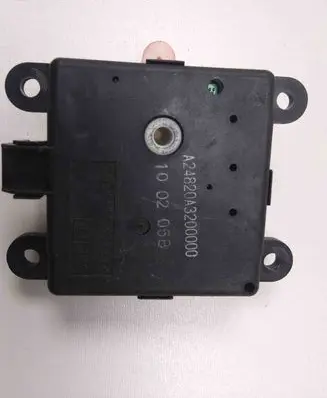 Nissan Qashqai A/C air flow flap actuator/motor A24820A3200000