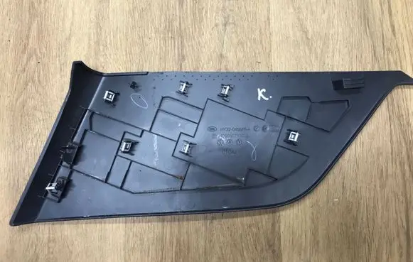 Land Rover Discovery 5 Other interior part HY32045M11A