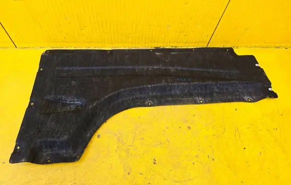 BMW X4M F98 Side bottom protection 9850508