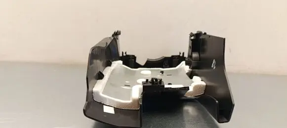 Peugeot 2008 II Steering wheel column trim 114879PZB