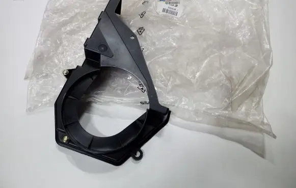 Citroen Jumper Timing belt guard (cover) 9618295980