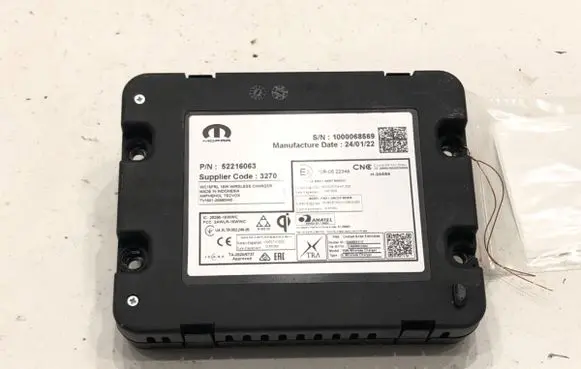 Other control units/modules