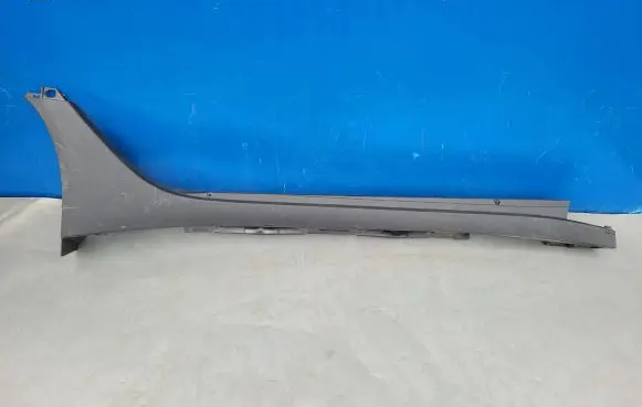 Toyota Aygo X Sill 758500H020