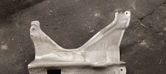 BMW X5 F15 Exhaust heat shield 7185028