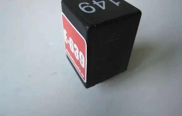 Volkswagen Sharan Other relay 7M0963141