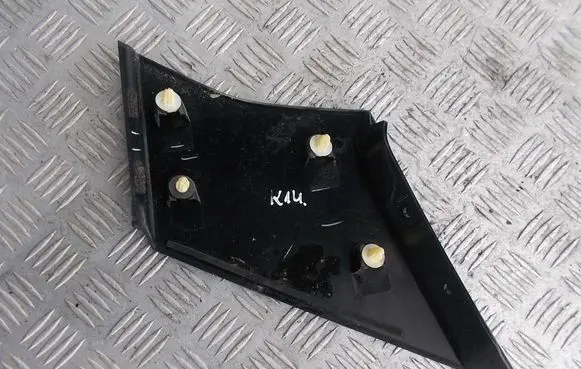 Nissan Micra K14 Other interior part 781265FA0B