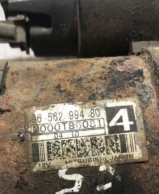 Citroen C5 Starter motor 9656299480 M000T86081