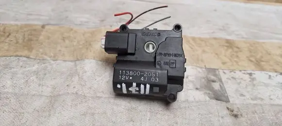 Air flap motor/actuator