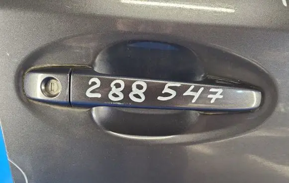 Toyota Prius+ (ZVW40) Front door exterior handle 6921074030A0