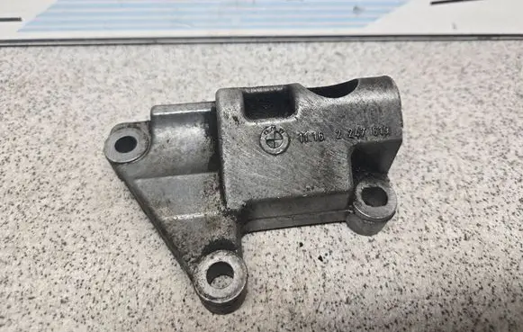 BMW 5 E39 Generator/alternator bracket 2247619