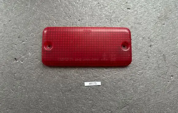 Toyota 4 Runner N120 N130 Fog light part 8121189108