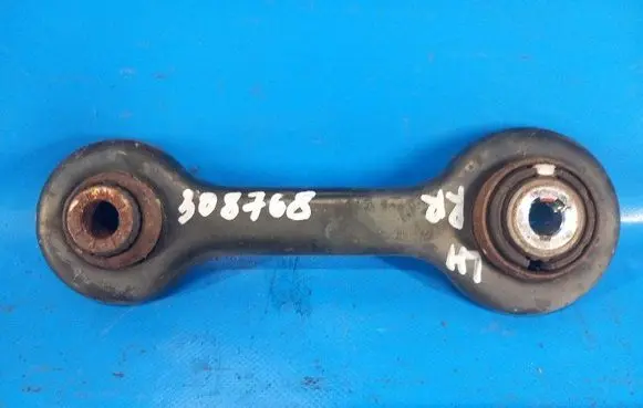 Ford Mustang VI Rear control arm FR3Z5A972A