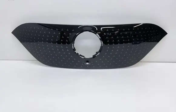 Front bumper upper radiator grill