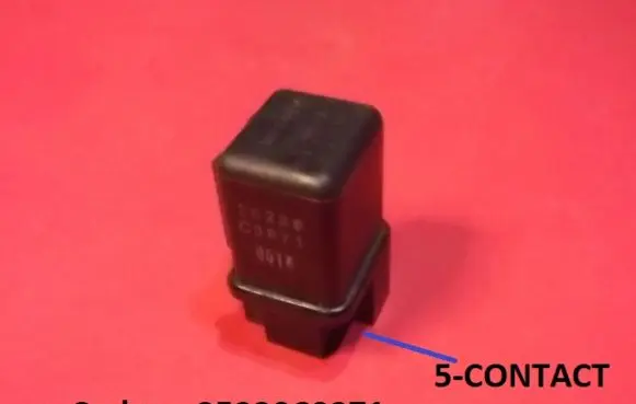 Nissan Primera Other relay 25230C0971