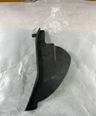 Jaguar XJ X351 Other interior part FDRAW93F04481A03 105007668