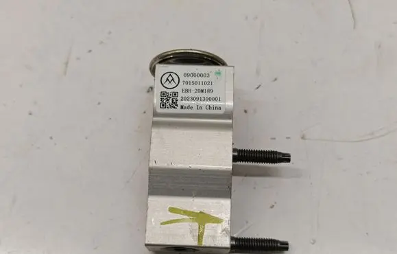 Opel Corsa F Air conditioning (A/C) expansion valve 09000003 7015011021