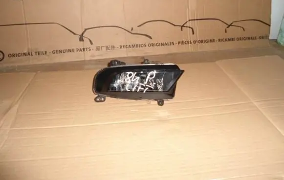 Front fog light
