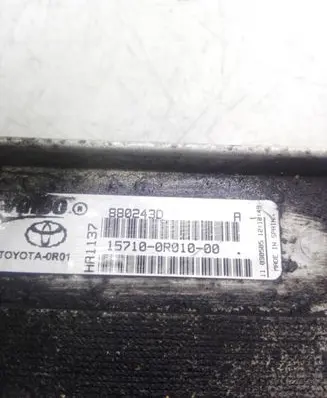 Toyota RAV 4 (XA30) Oil filter mounting bracket 880243D
