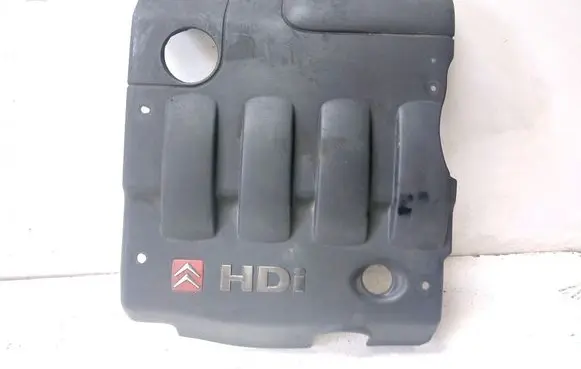 Engine cover (trim)
